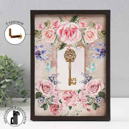 Open "Flower" Key of 5 hooks, 23x32 cm