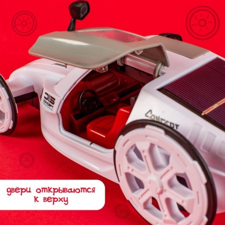 Electronic designer "White Lightning", 56 parts-2