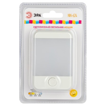 Non-ladder LED NN-624-SW-W into a socket with a switch, white color-4