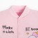 Nursery blouse, pink color/moon, height 56 ​​cm
