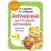 English for younger students. Workbook. Part 1. Shishkova I.A., Verbovskaya M.E.