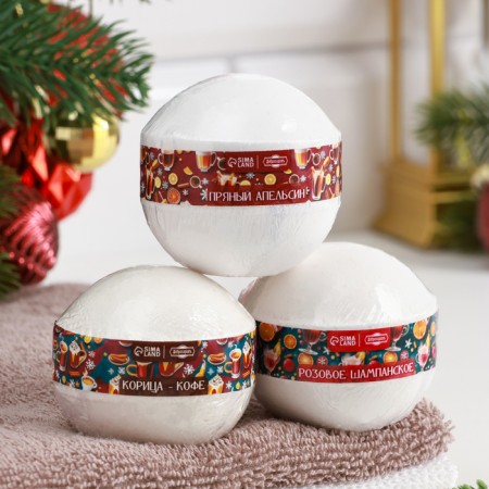 New Year. A set of bombs 3 pcs "spicy orange, darling champagne, cinema coffee"