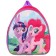 Baby backpack, 23x21x10 cm, My Little Pony