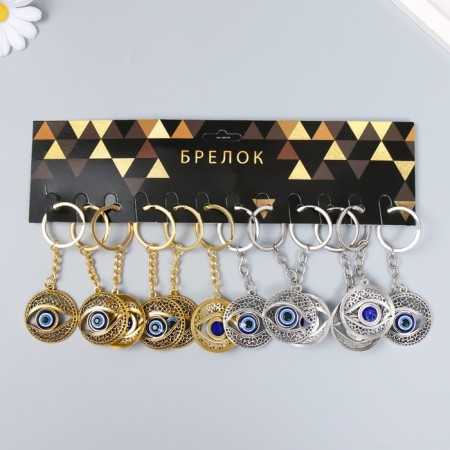 Keychain Metal Eye "Eye from the evil eye" MIX 3.3x0.2x3.5 cm-4