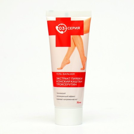 Gel Balm "Series 03", cooling, leech extract, horse chestnut, troxerutin, 75 ml-1