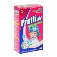 PROFFIDIV stain, powder, for children's linen, 350 g