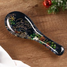 Standing under the spoon 