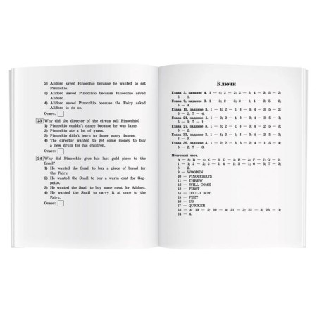 Foreign Language Book. Adventures Pinocchio. Home reading with tasks for the new Federal State Educational Standard. Collodi K.-5