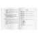 Foreign Language Book. Adventures Pinocchio. Home reading with tasks for the new Federal State Educational Standard. Collodi K.