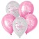 Latex balloon 12 “Mommy, happy birthday”, pastel, pink, white, 5 pcs.