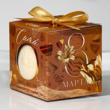 The bathtub “shine!”, 130 g, honey aroma, pure happiness-2