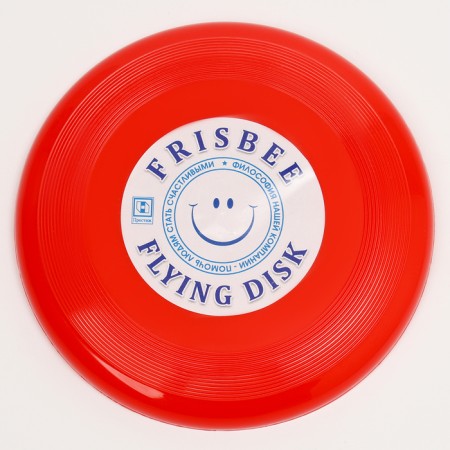 Flying saucer "Small" red, 13 cm-1