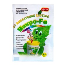 Микроудобрение универсальное "Ортон", "Микро-Fe", 5 г