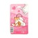Key keychain "My heart", 2.5 x 7.4 cm