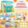 Set "Gift to a first grader", 7 books, school supplies