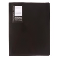 Folder on 4 rings A3, Calligrata 