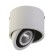 Reflector Ceiling Lumina 112 mm, LED 12W