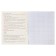 Subject Calligrata Top "Dark Marble", 48 sheets in a biology cage, with reference material, covering a shared cardboard, coating Soft-Touch with gold foil, offset block