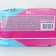 Wet napkins Aura Tropic Cocktail, with antibacterial effect, 60 pcs.