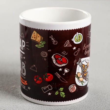 Mug "cook is always right", 330 ml-2