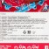 Chewing gum FINI “Explosion with liquid filling”, with a strawberry taste, 5.5 g