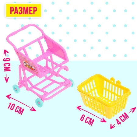 Set for Polls "Shopping", cash desk, 2 baskets-2