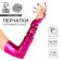 Carnival accessory gloves-offers, fuchsia color