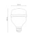 LED high -power COMPACT 30W E27 with adapter on E40 2850LM 6500K Cold light Re