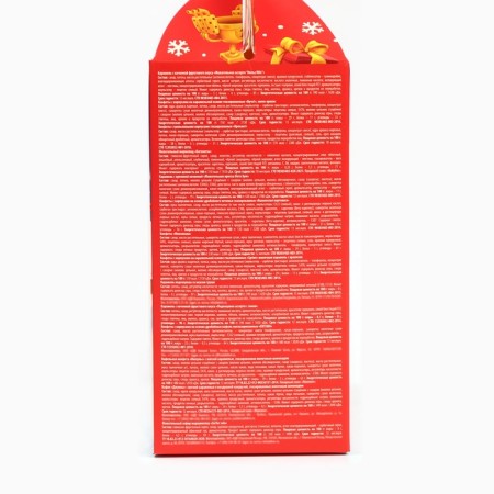 Sweet gift "Machines", chocolate sweets and coloring, 500 g.-6