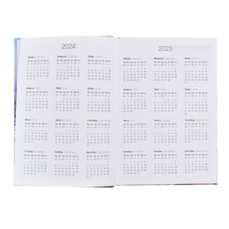 Deliciper of Leduced A5, 128 sheets, Acryl, Soft-Touch lamination, block 60 g/m2-2