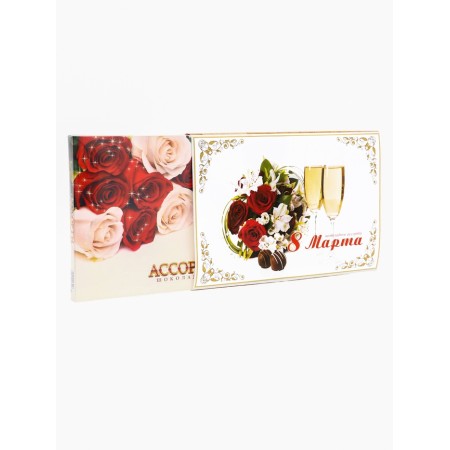 Gift sweets "Chocolate Assorted" March 8, 200 g-1