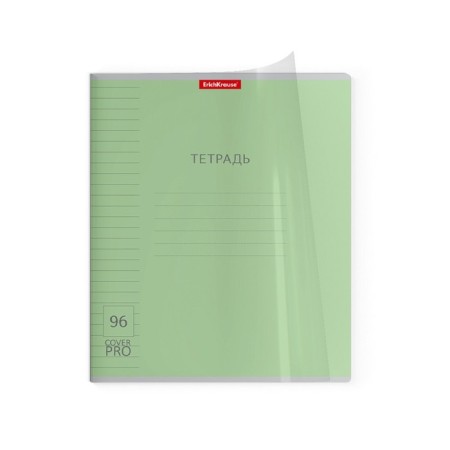 Notebook 96 sheets line Erichkrause Coverpro "Classic", plastic cover, OFSET block, whiteness 100%, mix-6