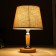 Highway lamp 16389/1 E14 40W beige-chromium 22x22x37 cm Risalux