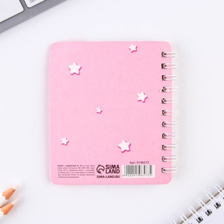 Notepad with A7 separator, 40 l "brighter than all"-8