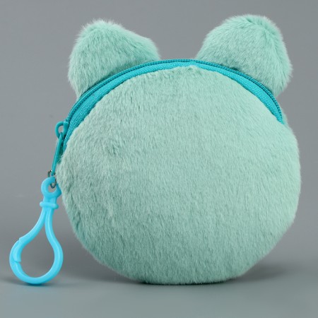 Wallet "Frog" on the key-4