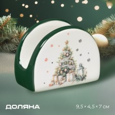 Napotnik New Year's Dolyana 