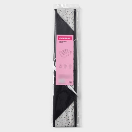 Organizer for storing linen of the share "marmalade", 18 cells, 35 × 30 × 12 cm, white color-6