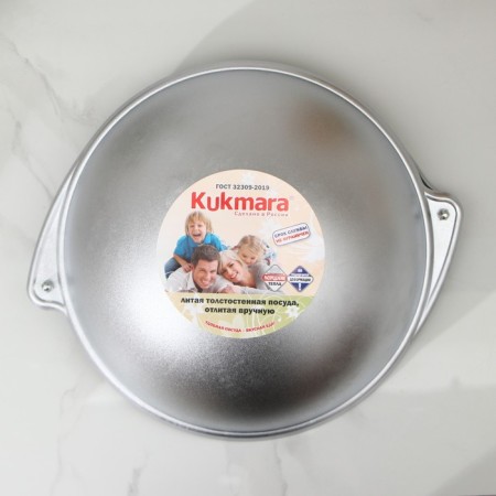Kazan hiking, 6 l, aluminum cover, silver color-6