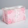 Capcake box, confectionery packaging, 2 cells “Congratulations on March 8”, 16 x 8 x 10 cm