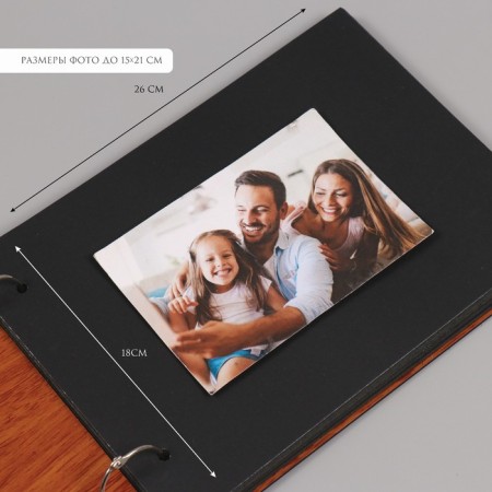 Photo album 30 sheets "All tenderness for you" 27x19x2 cm-1
