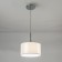 Suspended Citilux “Evita” CL466110, 21x21x40 cm, 1x75W, e27, gray color