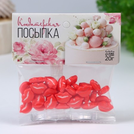 Confectionery Sprinking "Molen Smile", 20 g-1