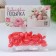 Confectionery Sprinking "Molen Smile", 20 g
