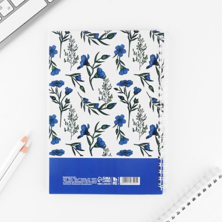 Diary A5, 60 sheets "Happiness in the little things"-4