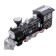 The Vintage railway, 2 compositions in the kit, light and sound, works from batteries
