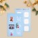 Schildik for a gift "Your Gift", a set of 6 pieces, 16 x 24 cm, New Year