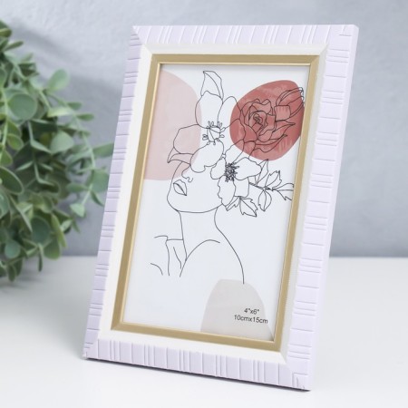 Photo frame plastic 10x15 cm "dashes" white 17.5x12.3 cm-1