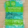 Gloves of household non -repteence shares, especially resistant, cb spraying, size L