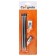 A set of black -graphic pencils 3 pieces, sharpener, eraser
