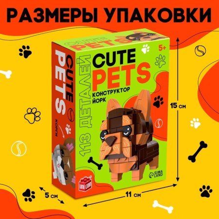 Constructor Cute Pets, York, 113 parts-1